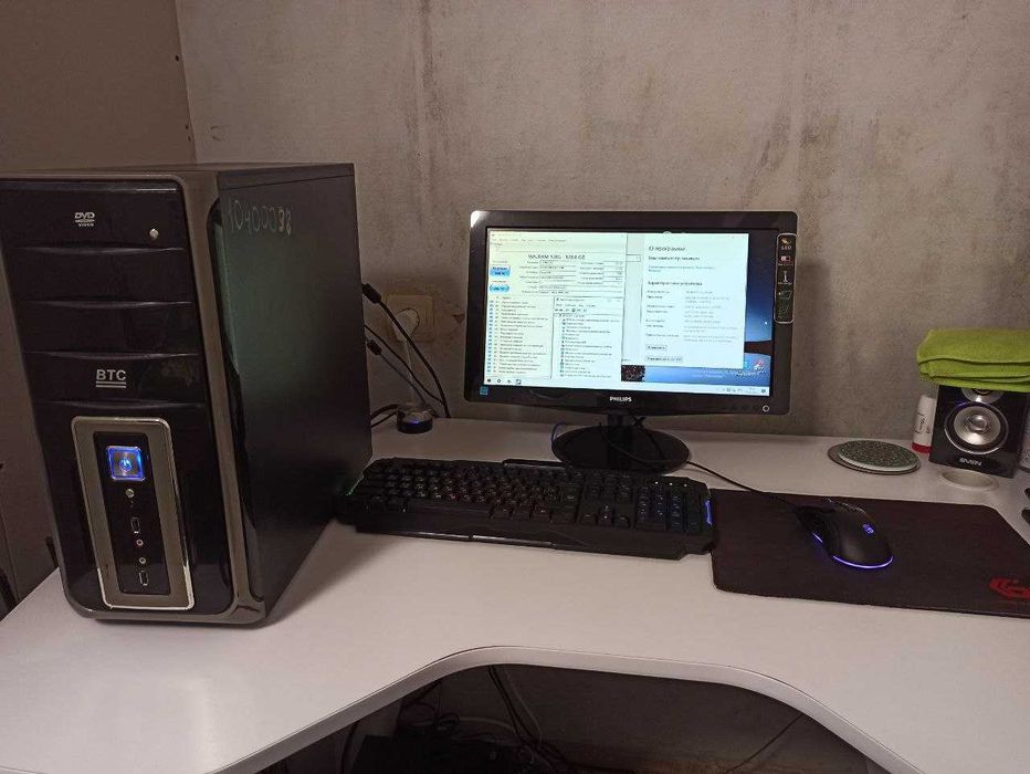 ПК полный комплект | i3 | 6/128 SSD | Монитор, клава, мышь