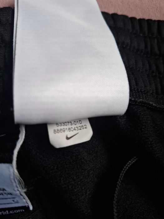 Nike sportowe dresy