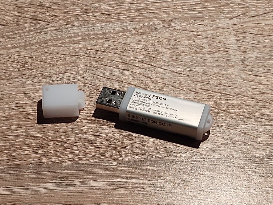 ELPAP08 - konfigurator WiFi do projektorów Epson