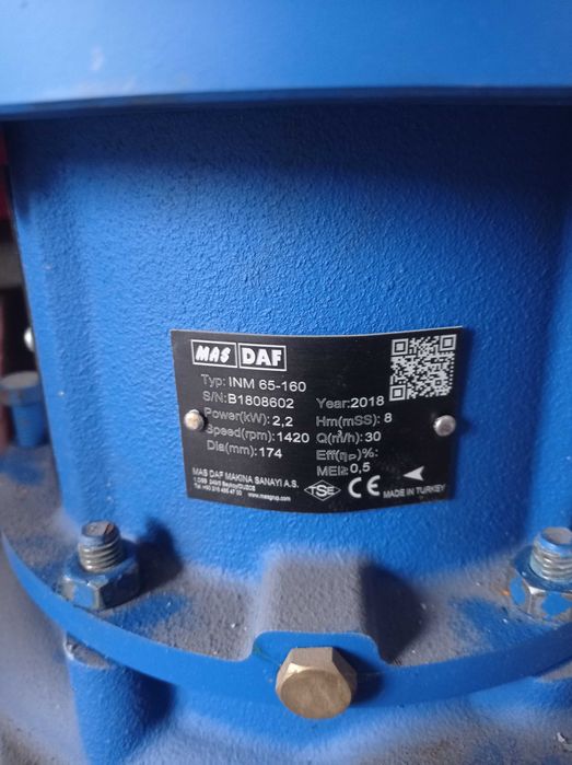 Насос циркуляційний MASDAF INM 65-160 2,2 кВт