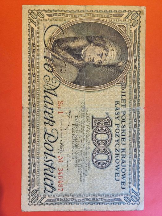 100 marek polskich 1919 seria I