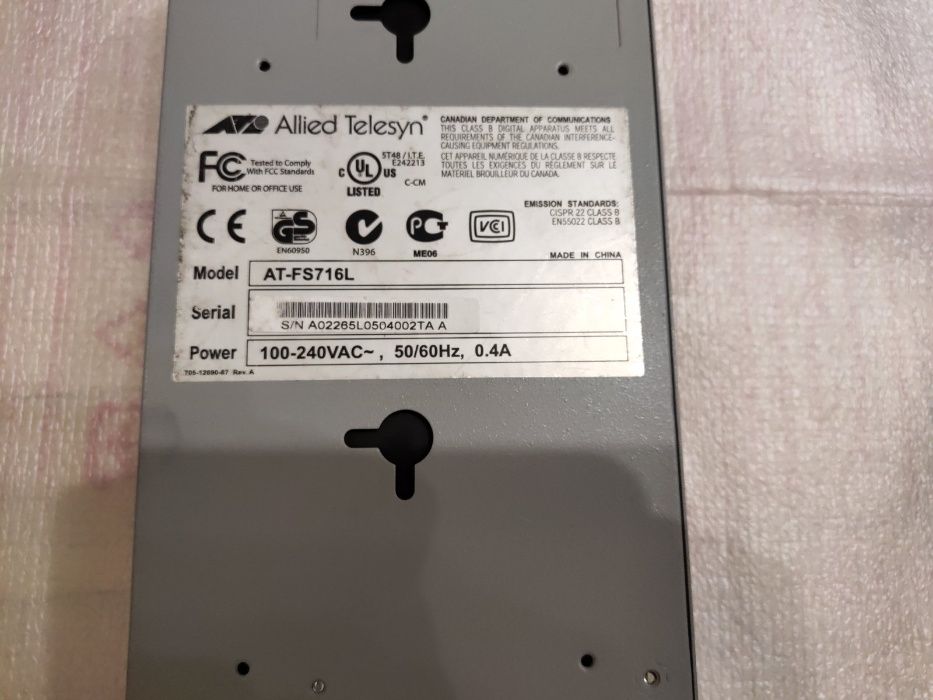 Продам коммутатор ( свитч) Allied Telesis AT-FS716L