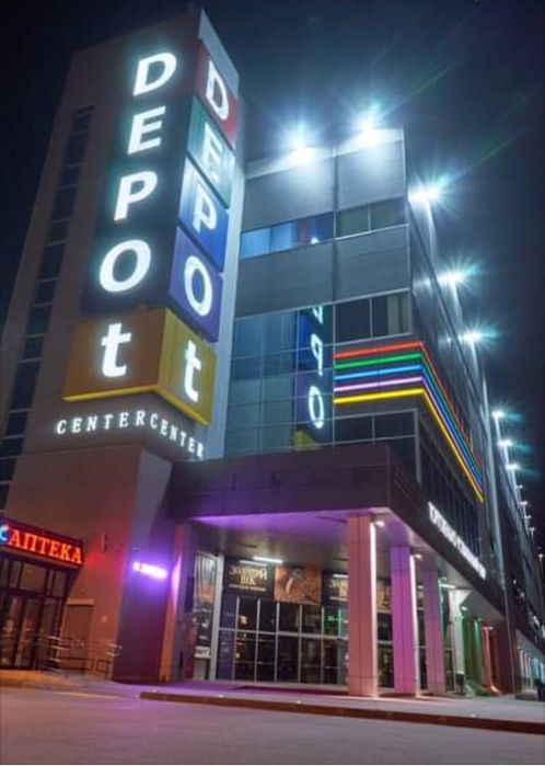 Квартира в светлых тонах, ТВ Смарт, Депот