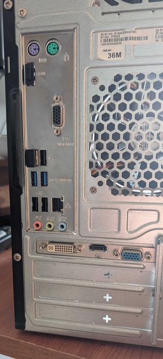 PC Asus torre Intel i5