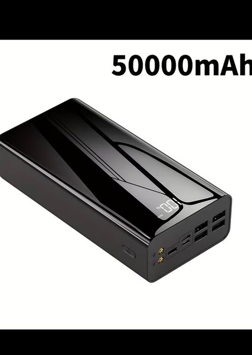 Pawebank 50000mAh