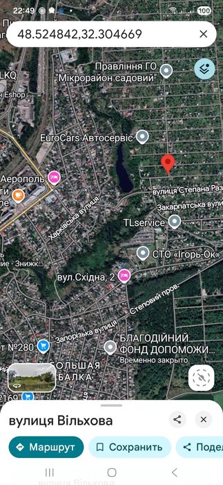 Пісецкого центральна вул,скважина,380v,септік,біля Разіна Полтавська