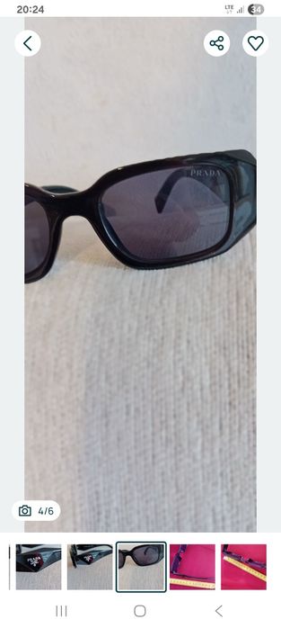 Okulary przeciwsłoneczne prada