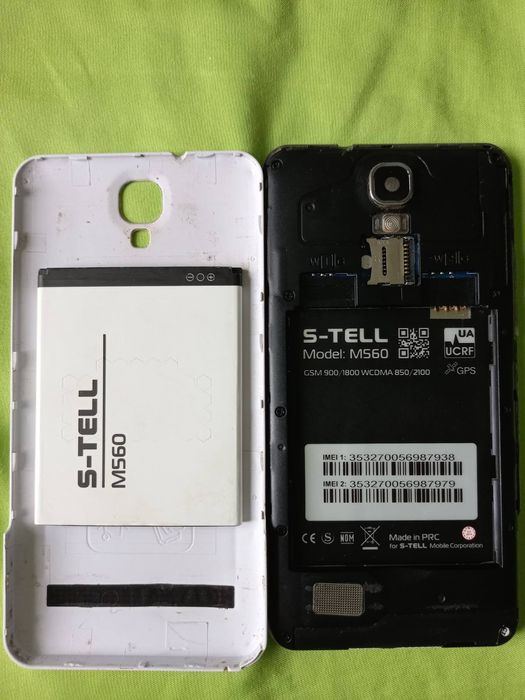 Мобильный телефон S-TELL смартфон