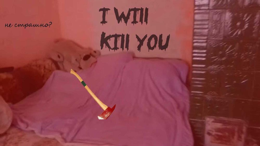 Квест рум "Загадкове вбивство" центр м. Чернівці