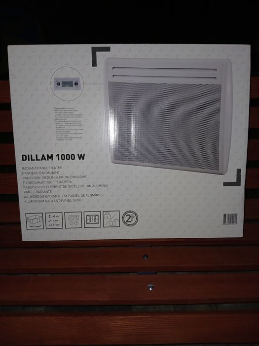 Grzejnik promiennikowy dillam 1000w