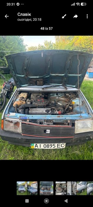 Продається авто сіат