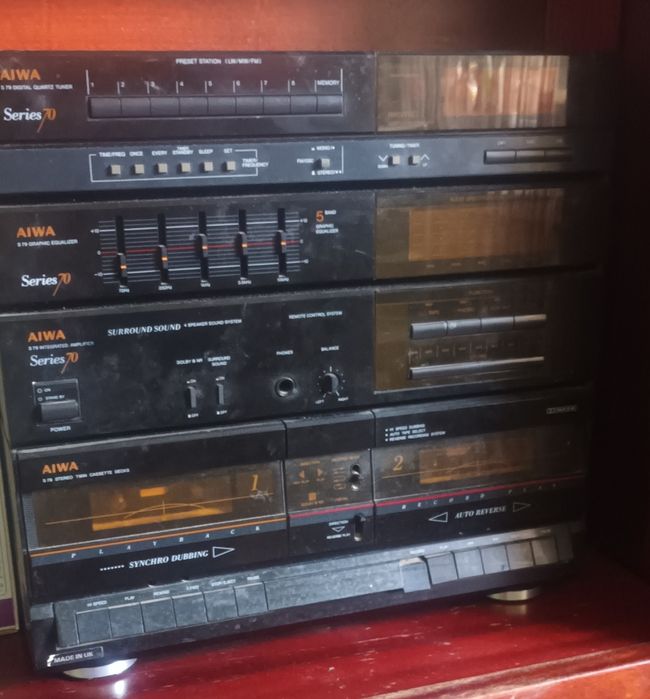 Sprzedam sprzęt widoczny na zdjęciu (wzmacniacz?)