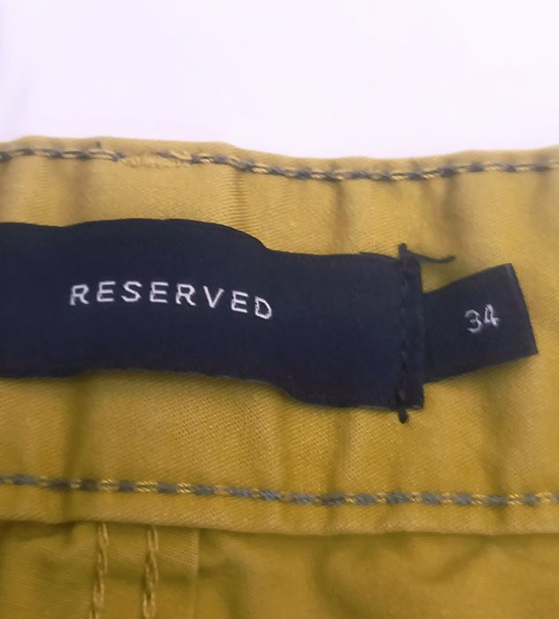 Шорти чоловічі Reserved, Cropp