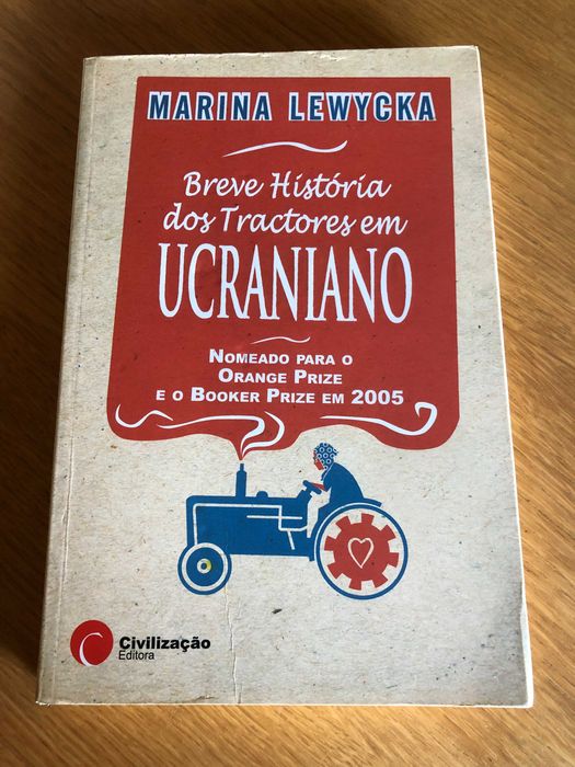 Breve história dos Tractores em Ucraniano    MARINA LEWYCKA