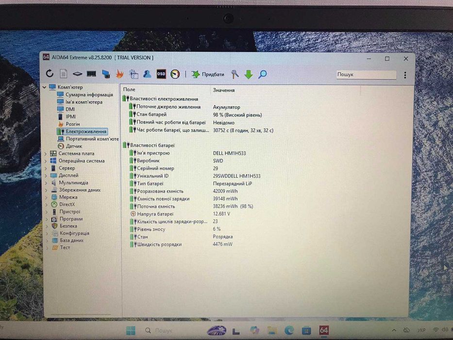 Ноутбук DELL Latitude 3540 (i3-1315U / 16GB / SSD 256GB)