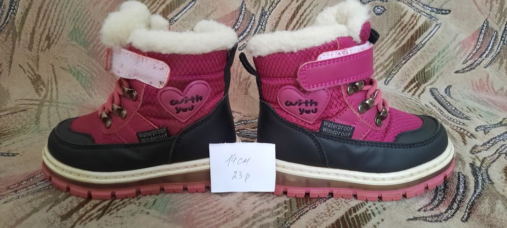 Зимові чобітки для дівчинки,  23 розмір,  14 см
