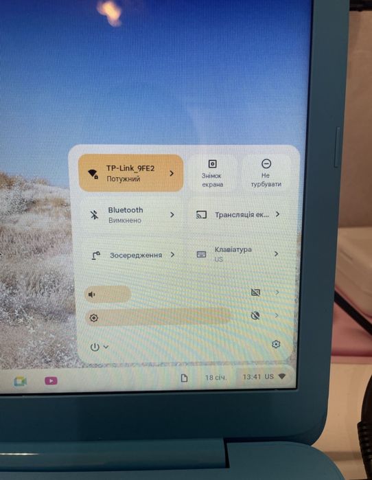 Ноутбук HP Stream 11