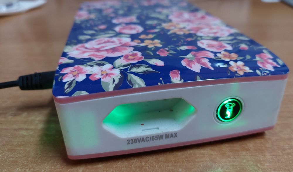 Power bank Halo 58830mwh