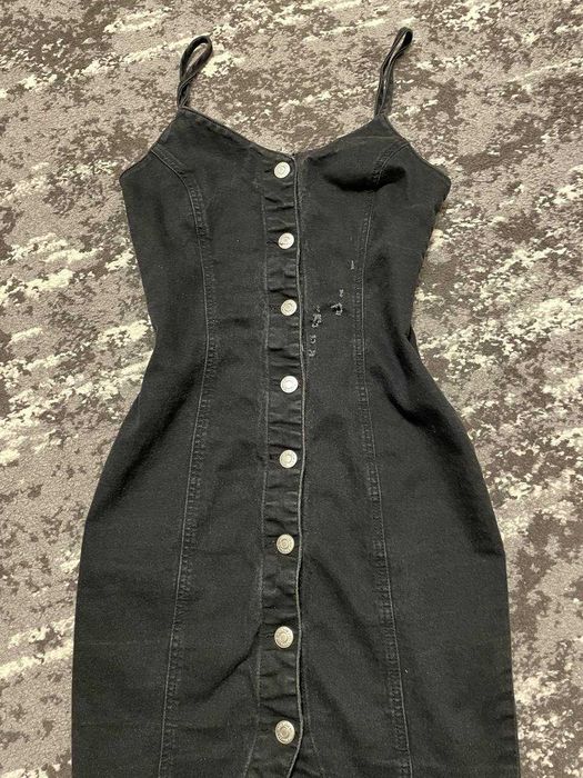 сарафан new look