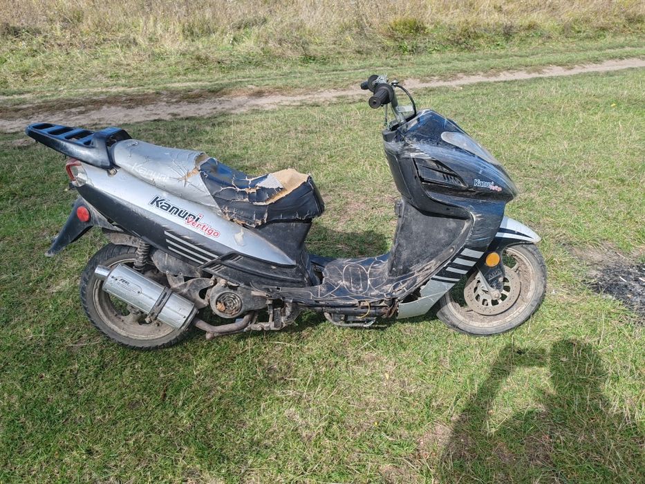 Продам скутер 50 куб