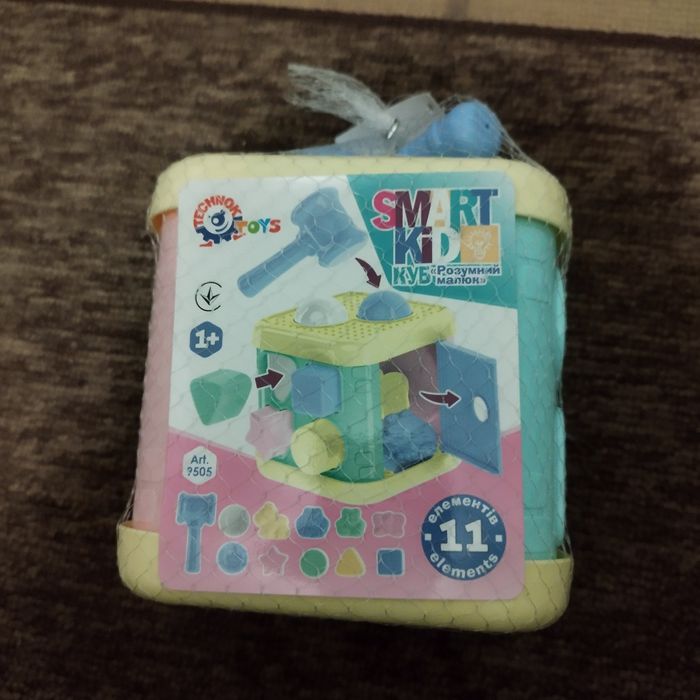 Куб  сортер Розумний  малюк арт. 9505