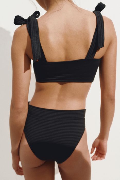 Бюст (топ) от купальника H&M р. 52