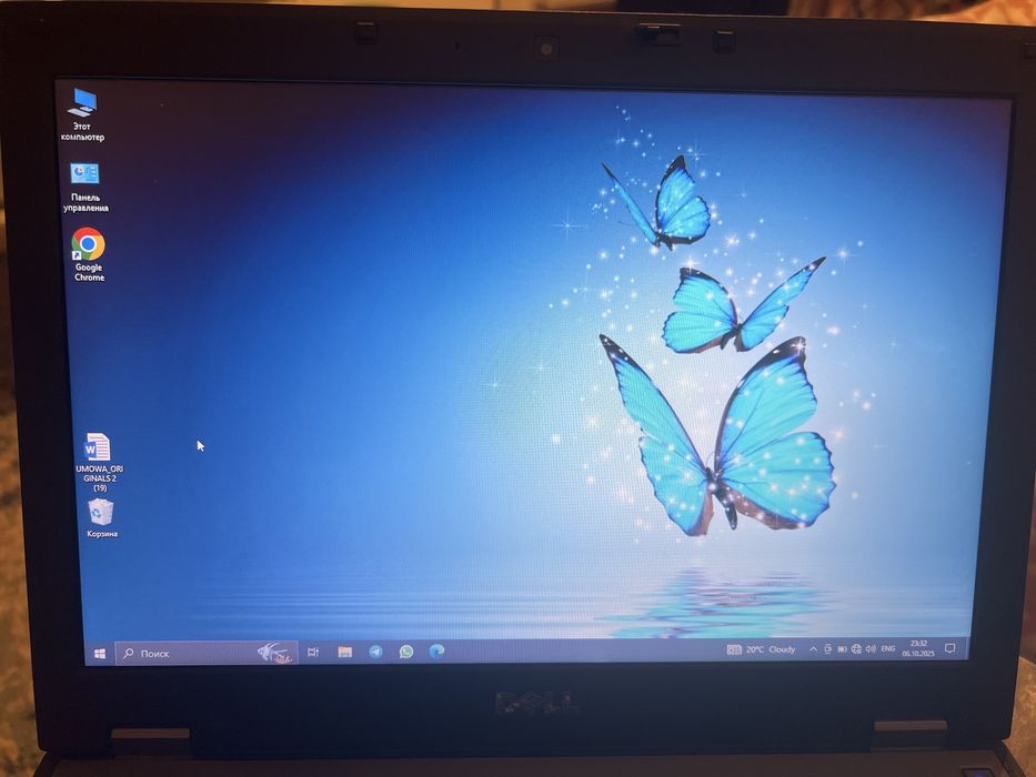 Laptop Dell Latitude E5410