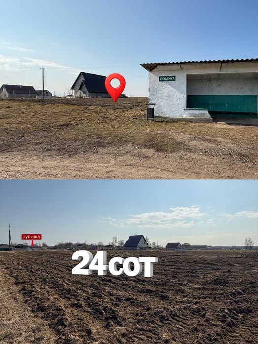 Земельна ділянка в зручному місці по вул. Поромівська