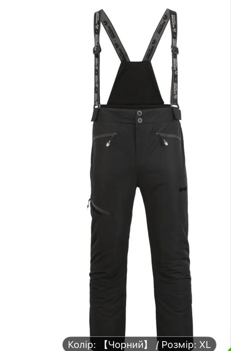 XL Лижній чорний комстюм на мембрані