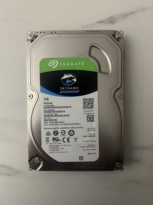 Dysk twardy Seagate SkyHawk 1TB