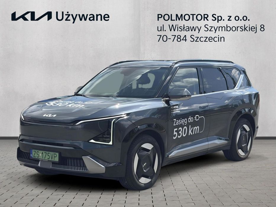 Kia EV5