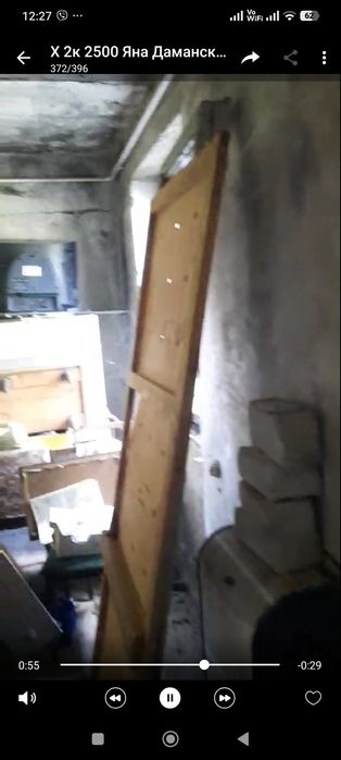 Продам квартиру 3к