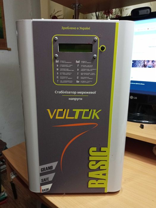 Стабілізатор мережевої напруги VOLTOK BASIC 11000