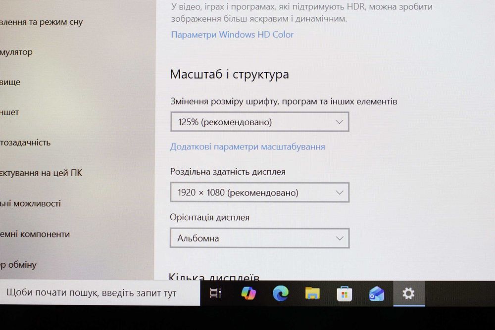 DELL7520/Core i7-7820HQ/Nvidia M1200 4GB/16GB/SSD512/АКБ4ч/15.6 СЕНСОР