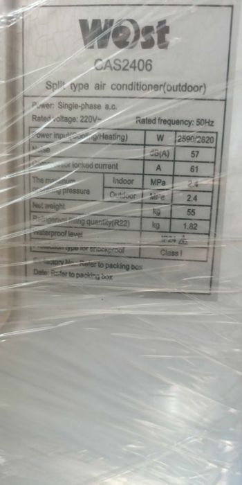 Кондиціонер West CAS2406 ( 24 000 BTU,)