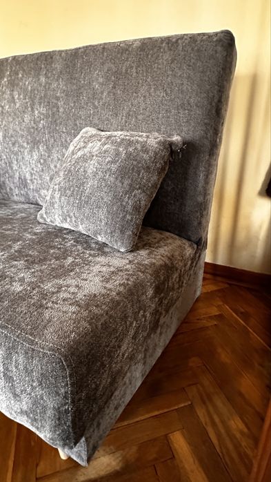 Wersalka rozkładana NOWA