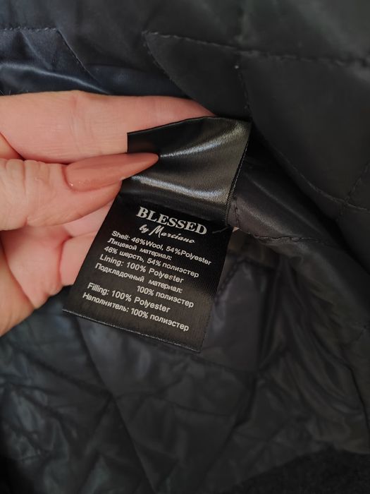 Зимняя мужская куртка L