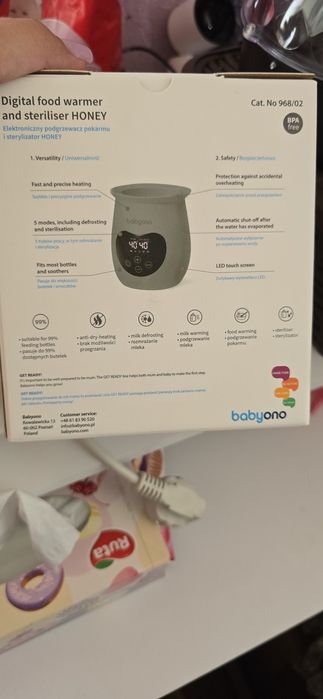 Підігрівач для пляшечок