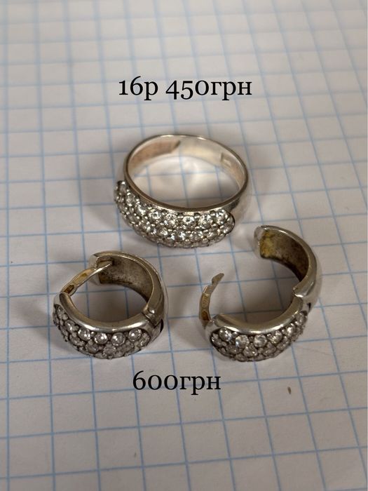 Різні сережки срібні серебро нефрит