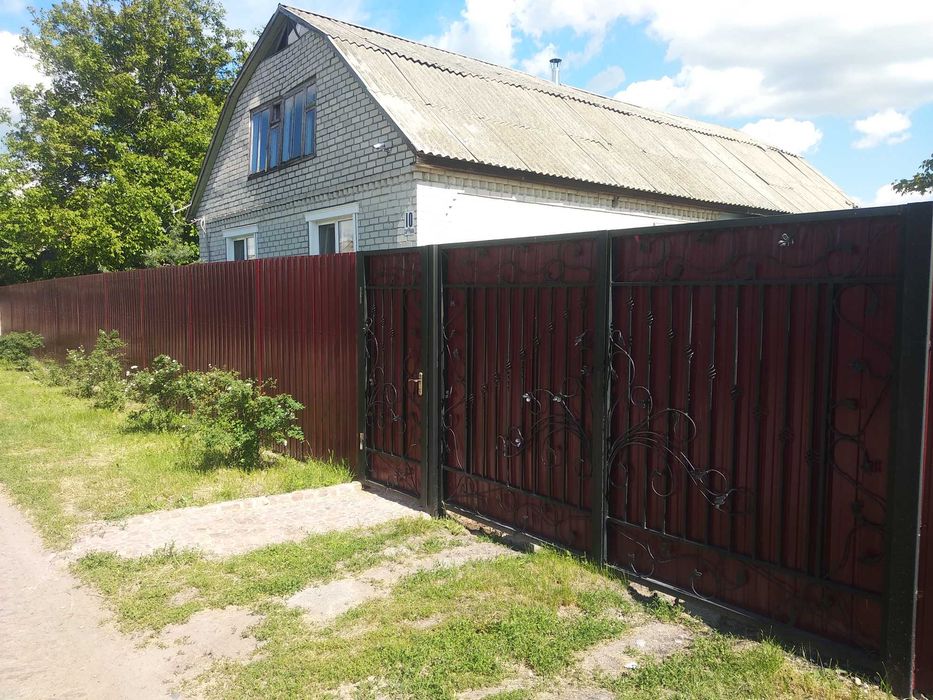 Продам будинок Нова Прага Олександрійського району Кіровоградської області