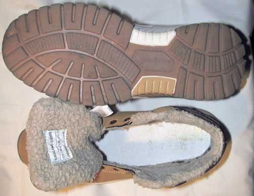 NOWE Ocieplane Trapery Buty Highland Creek Jasno Brązowe Unisex nr 40