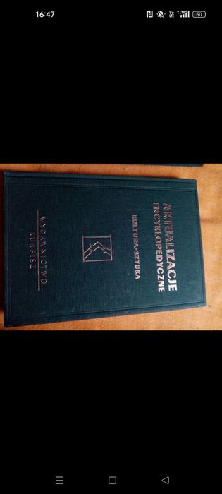 Encyklopedia Gutenberga