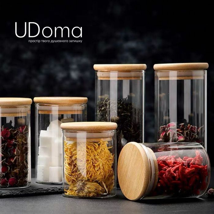 Ємності для зберігання