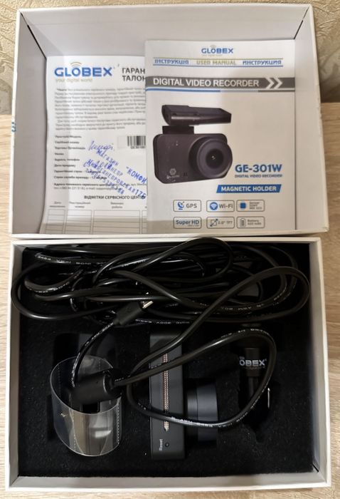 Видеорегистратор