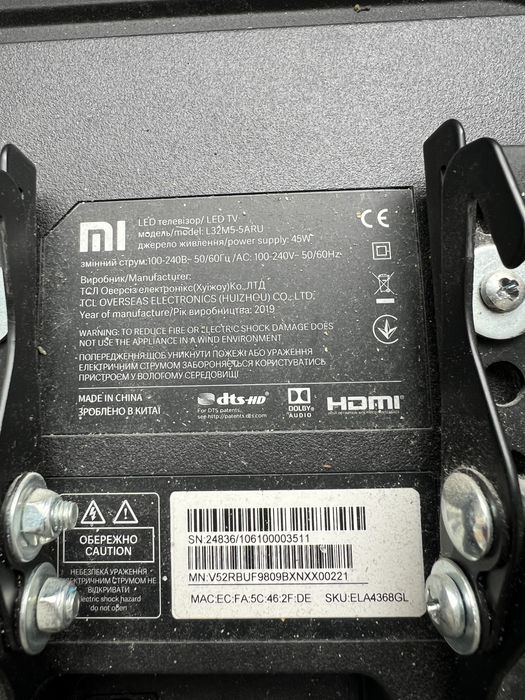Телевизор Xiaomi 32