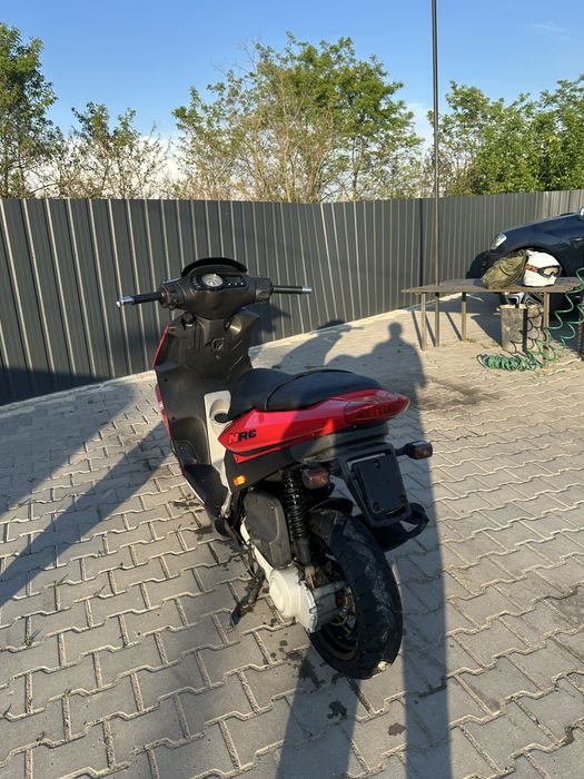 Piaggio nrg power mc4