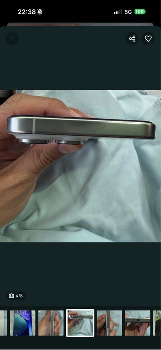 Iphone 16 pro max branco
