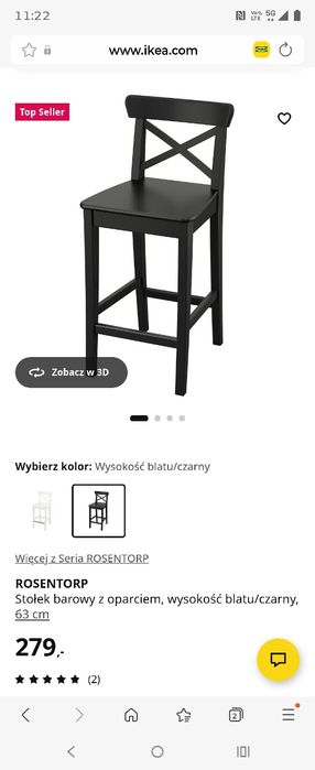Stołek barowy, wysokie krzesło Ikea rosentorp czarny