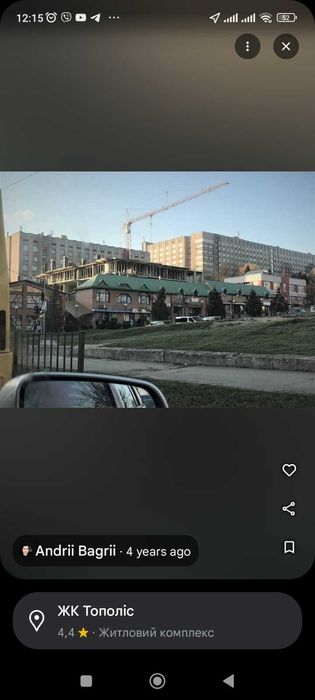 3-rooms apartment apartment by the address st. Staroznesenska ul (area 95,7 m²) - Atlanta.ua - photo 2