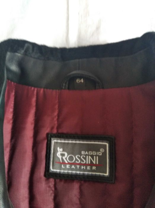 Куртка мужская осень - весна